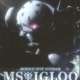   Mobile Suit Gundam MS IGLOO: Apocalypse 0079 