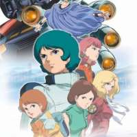   Mobile Suit Zeta Gundam: A New Translation II -Lovers- 