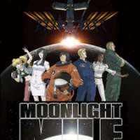   Moonlight Mile 2nd Season -Touch Down- 