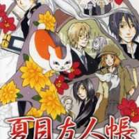   Natsume Yuujinchou LaLa Special