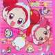   - Ojamajo Doremi Sharp Movie 