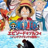   One Piece: Episode of Luffy - Hand Island no Bouken