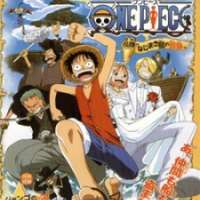   One Piece: Nejimaki Jima no Daibouken 