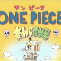   One Piece: Straw Hat Theater 