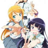   Ore no Imouto ga Konnani Kawaii Wake ga Nai. Specials