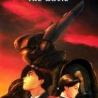   Patlabor 2: The Movie 