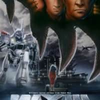   Patlabor WXIII 