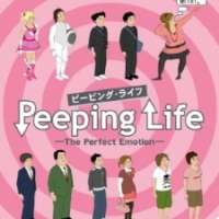   Peeping Life: The Perfect Emotion Specials