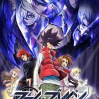   Phi Brain: Kami no Puzzle 2nd Season