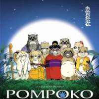   Pom Poko