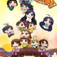   Puchimas!: Petit iDOLM@STER