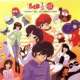   - Ranma ½: Battle ga Ippai 29-nin no Korinai Yatsura