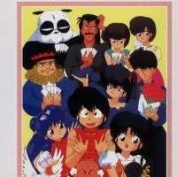   Ranma ½: Tendou-ke no Oyobidenai Yatsura!