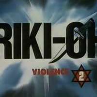   Riki-Oh 2: Child of Destruction 