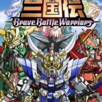   SD Gundam Sangokuden Brave Battle Warriors