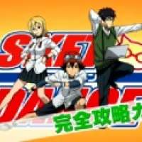   SKET Dance: Demystifying Special