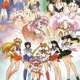   - Sailor Moon SuperS Memorial 