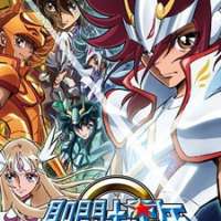   Saint Seiya Omega