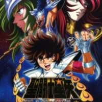   Saint Seiya: The Hades Chapter - Inferno