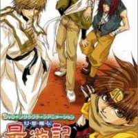   Saiyuki Interactive OVA 