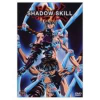   Shadow Skill (1996) 