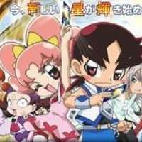   Shinseiki Duel Masters Flash