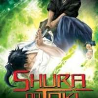   Shura no Toki 