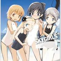   - Sky Girls 