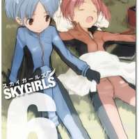   - Sky Girls 