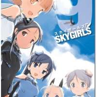   Sky Girls 