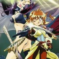   Slayers - The Motion Picture 