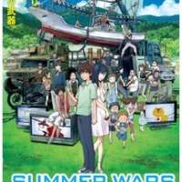   Summer Wars