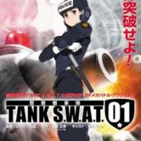   TANK S.W.A.T. 01 