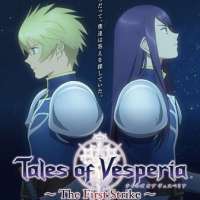   Tales of Vesperia ~The First Strike~ 