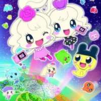   Tamagotchi! Miracle Friends