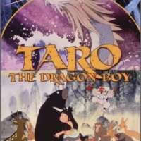   Taro the Dragon Boy