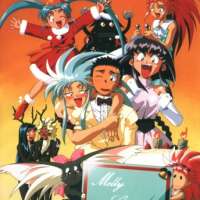   - Tenchi Universe