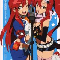   - Tengen Toppa Gurren Lagann: Kirameki Yoko Box ~Pieces of Sweet Stars~