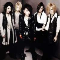   - The GazettE