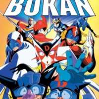   Time Bokan Oudou Fukko 