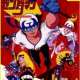   - Time Bokan Series: Zenderman