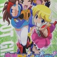   Toei Robot Girls