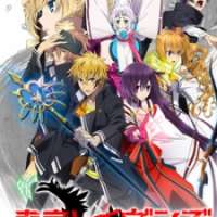   Tokyo Ravens