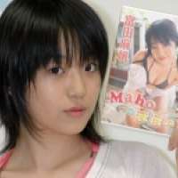   - Tomita Maho