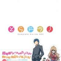   Toradora!: Bentou no Gokui