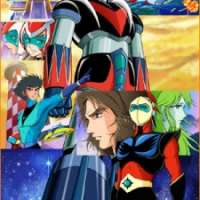   UFO Robo Grendizer: Akai Yuuhi no Taiketsu