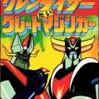   UFO Robo Grendizer tai Great Mazinger