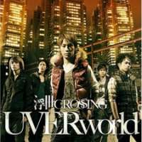   - UVERworld