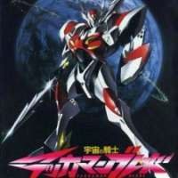   Uchuu no Kishi Tekkaman Blade OVA: Burning Clock