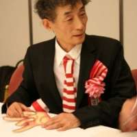   Umezu Kazuo